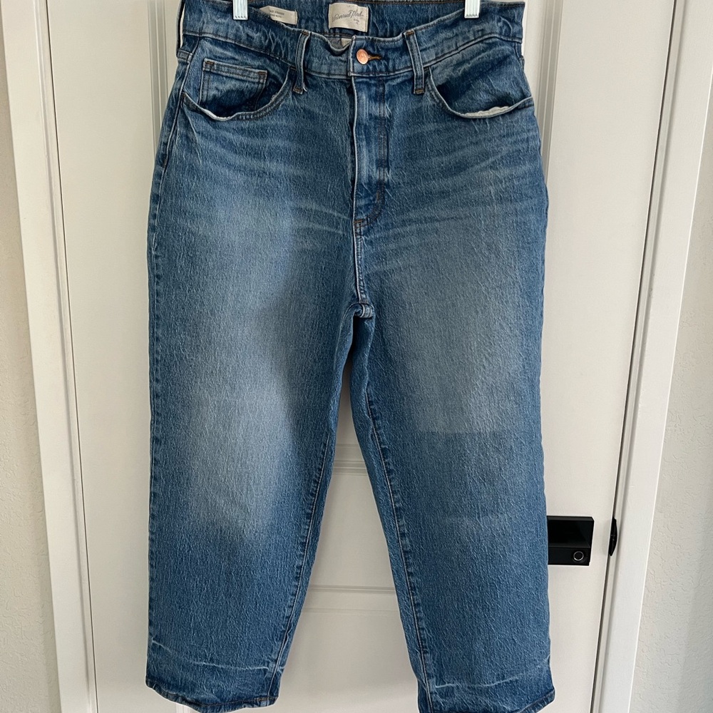Universal Thread Light Blue Denim Jeans